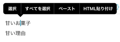 f:id:simplelifenavigation:20210327030500j:image f:id:simplelifenavigation:20210327030500j:image