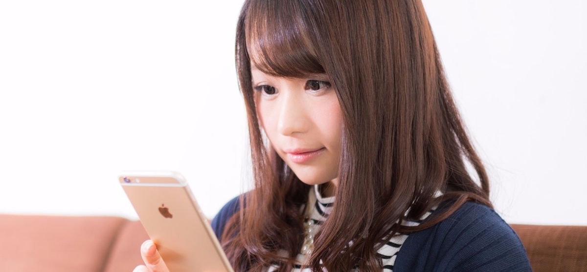 f:id:simplelifenavigation:20210627172825j:plain