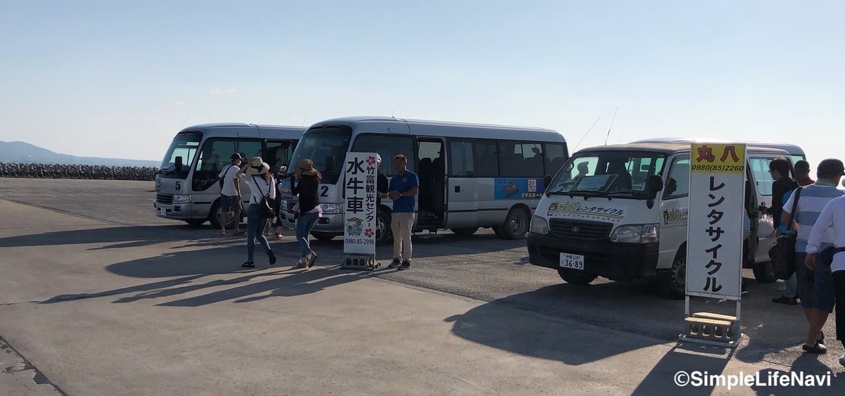 港でお出迎え