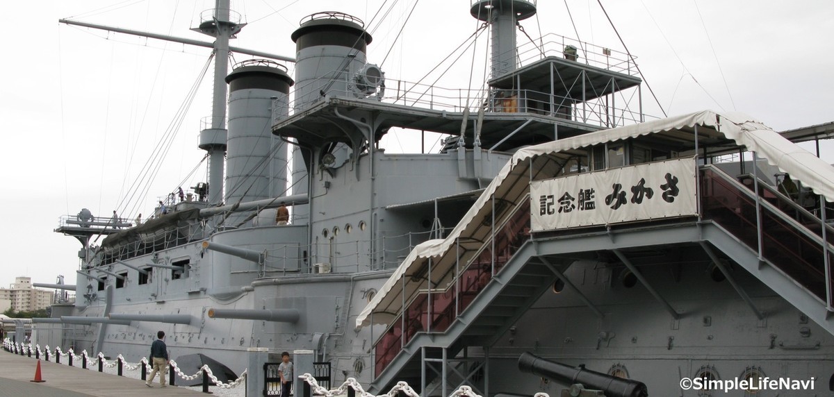 記念艦三笠