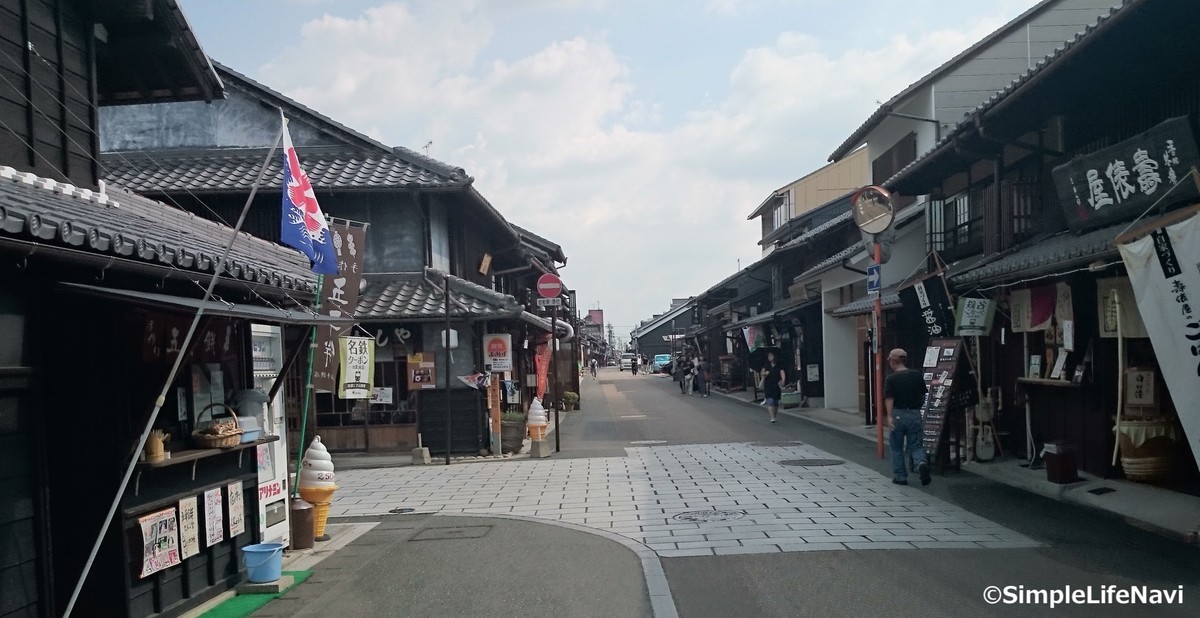門前町