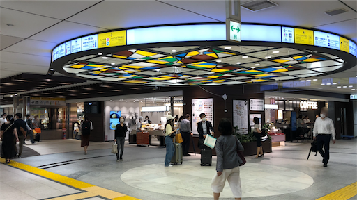 東京駅構内