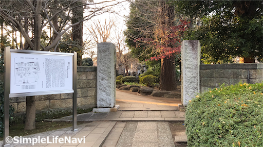井伊家の墓所の入り口