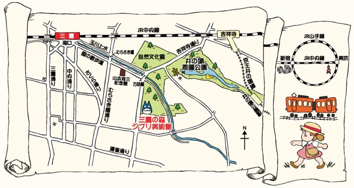三鷹の森ジブリ美術館までの地図