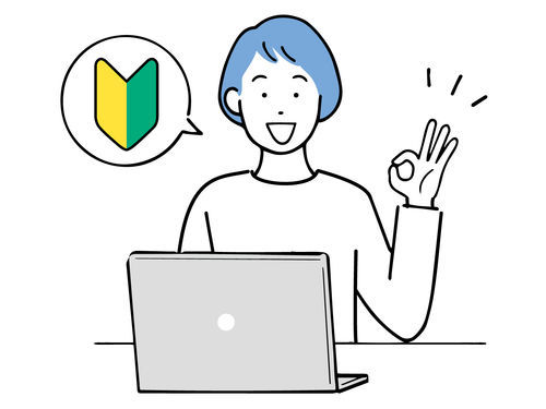 初心者でもすぐ使えるCanva