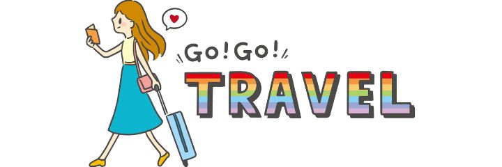 Travel