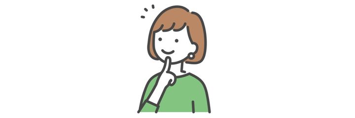 アドセンスの申請手続き