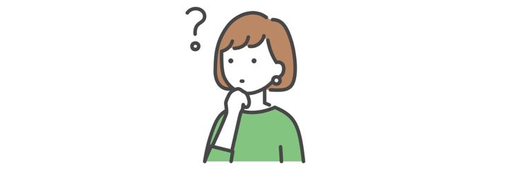 アドセンス申請の事前準備