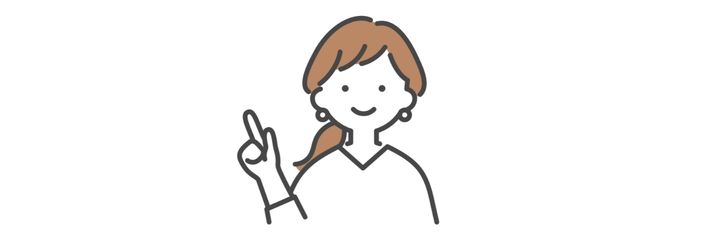 Googleアドセンスの仕組みと利用する方法