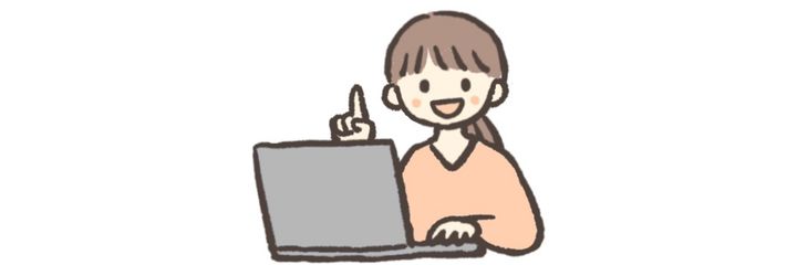 上下スクロールに合わせて表示をコントロール