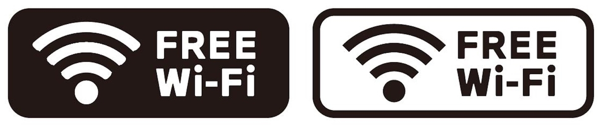 フリーWiFi 目印