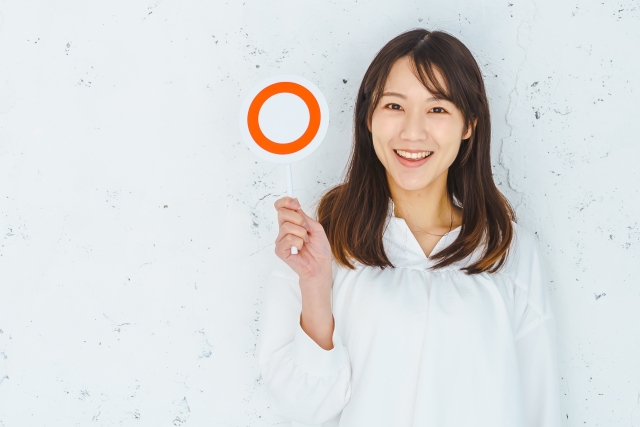 Rakuten最強プランの特徴を解説