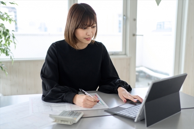 雑所得20万円とは？収入と所得の関係