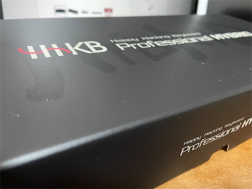 HHKBキーボードが届いたら設定しておこう