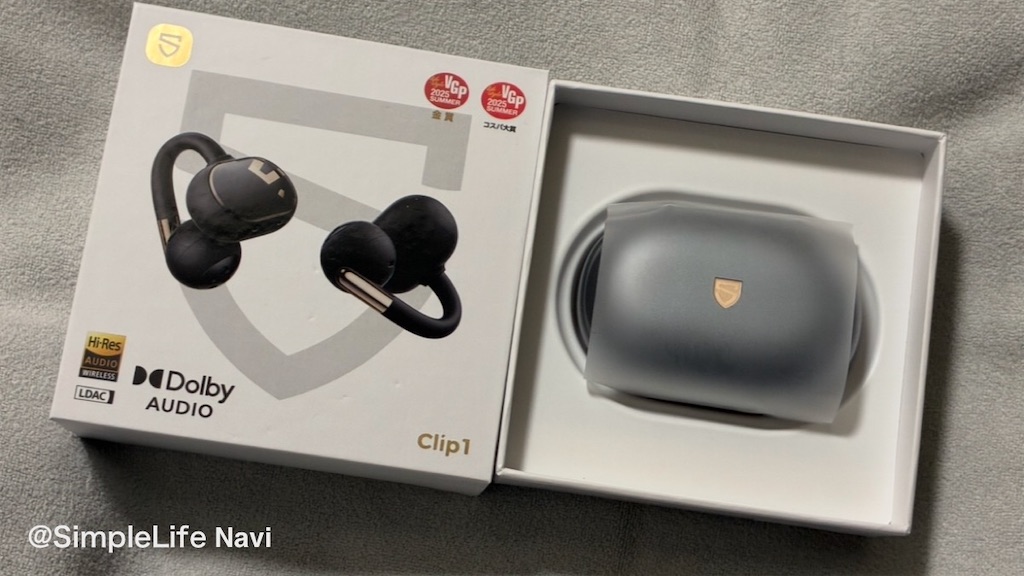 イヤーカフ型のイヤホンの特徴まとめ