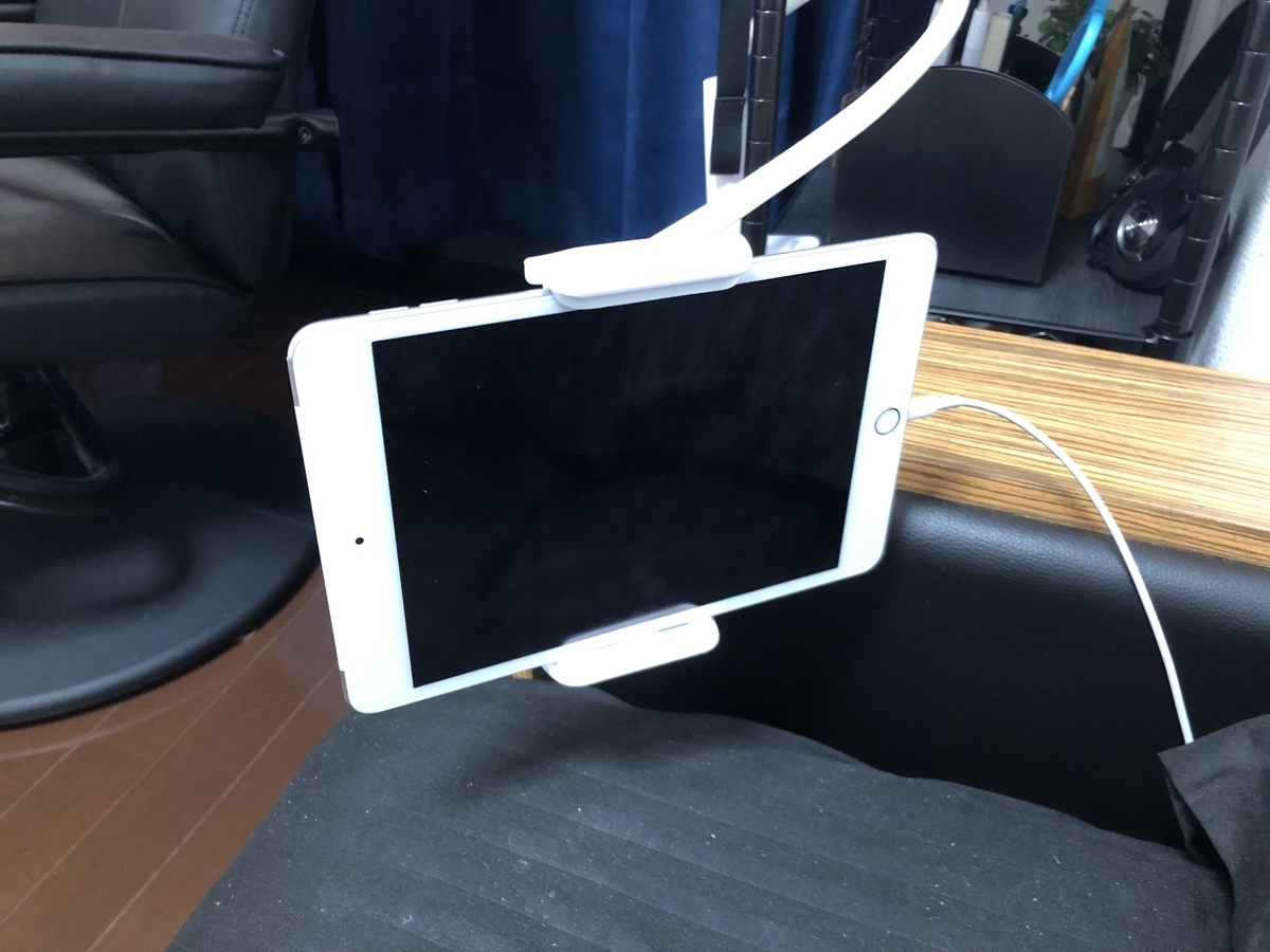 ベッドで寝ながら、ソファーでくつろぎながら「AKEIE タブレットアーム、タブレットスタンド」が超快適! - シンプルライフ+ ベッドで寝ながら、ソファーでくつろぎながら「AKEIE タブレットアーム、タブレットスタンド」が超快適! - シンプルライフ+