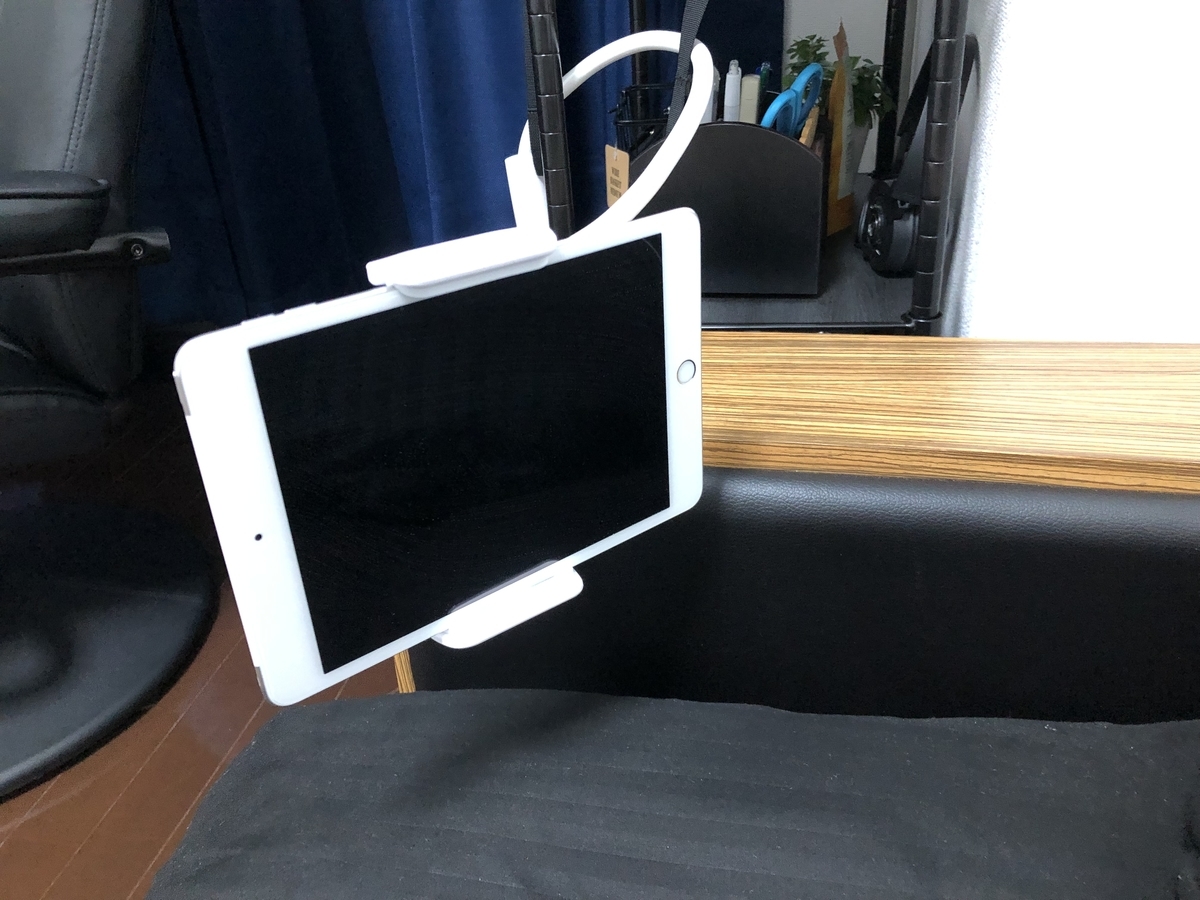 ベッドで寝ながら、ソファーでくつろぎながら「AKEIE タブレットアーム、タブレットスタンド」が超快適! - シンプルライフ+ ベッドで寝ながら、ソファーでくつろぎながら「AKEIE タブレットアーム、タブレットスタンド」が超快適! - シンプルライフ+