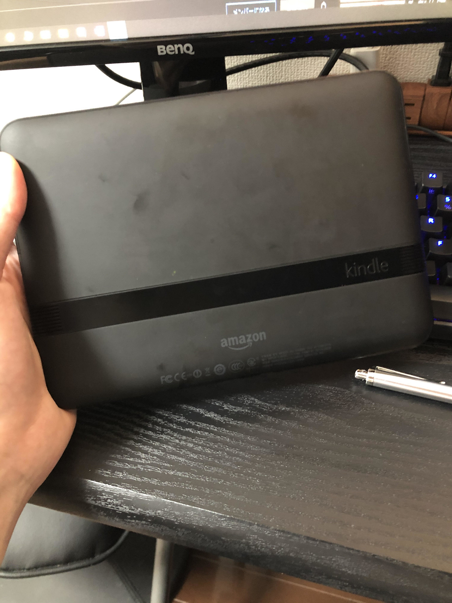 f:id:simplelifeplus:20200628010247j:plain f:id:simplelifeplus:20200628010247j:plain