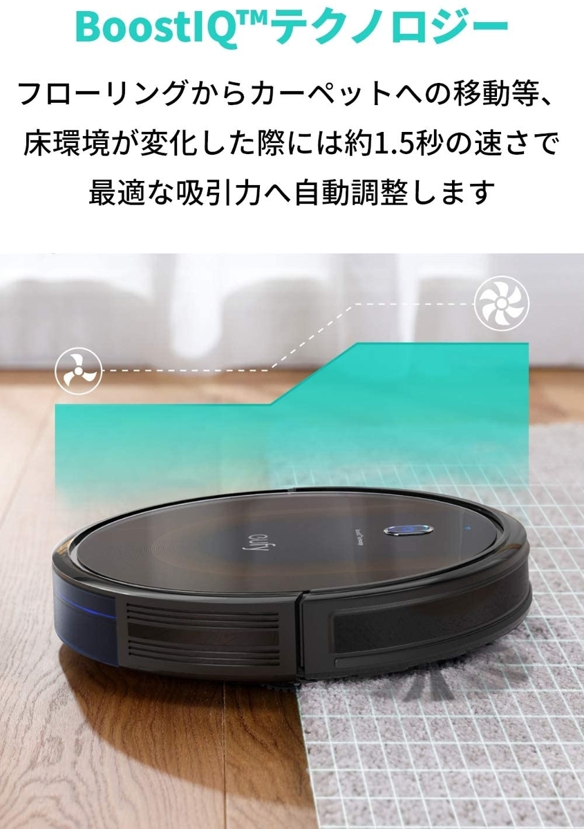 掃除機・クリーナー Anker eufy Robo Vac 30C Max Eufy (ユーフィ) RoboVac 30C Max | ロボット掃除機の製品情報