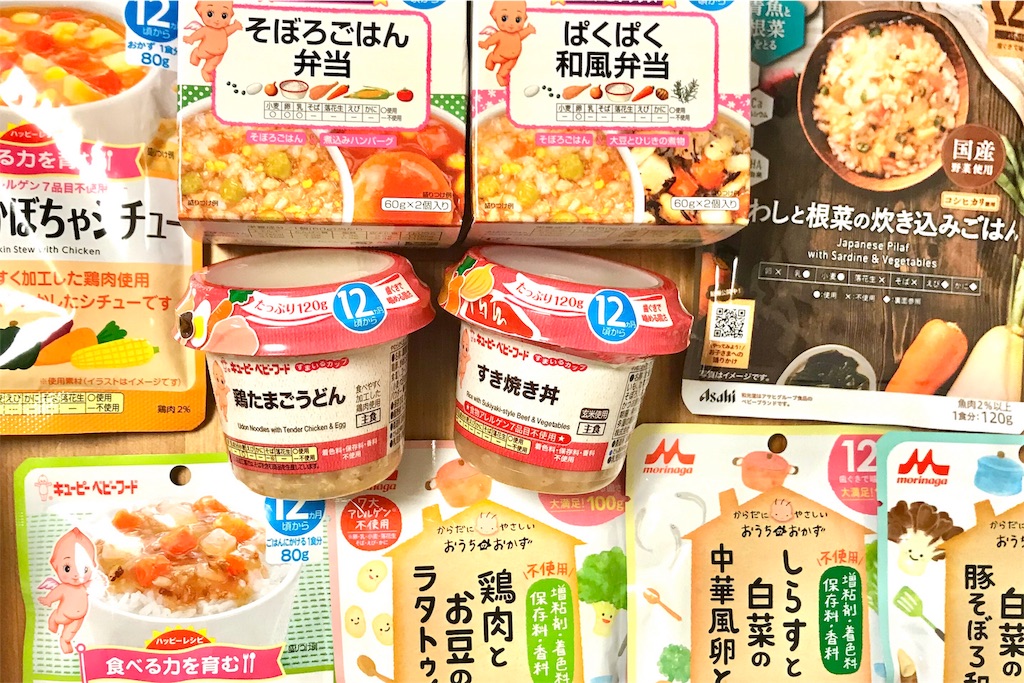 赤ちゃんと海外旅行 旅行先での食事は 離乳食をもっていく 0歳児と海外 我が家が準備した離乳食と対策 シンプルママの子育て