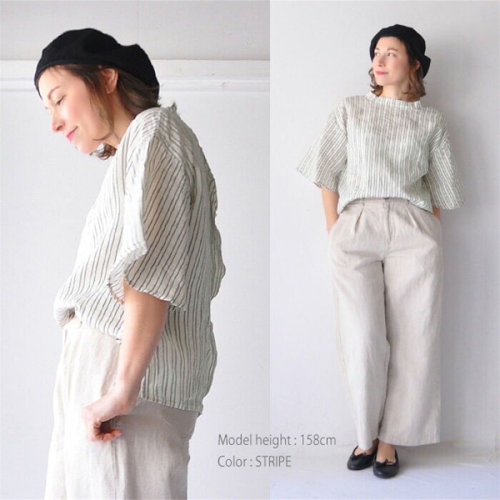 f:id:simplemum:20190722145503j:image f:id:simplemum:20190722145503j:image