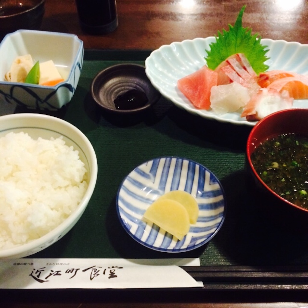 f:id:simplesingle:20151217130715j:image f:id:simplesingle:20151217130715j:image