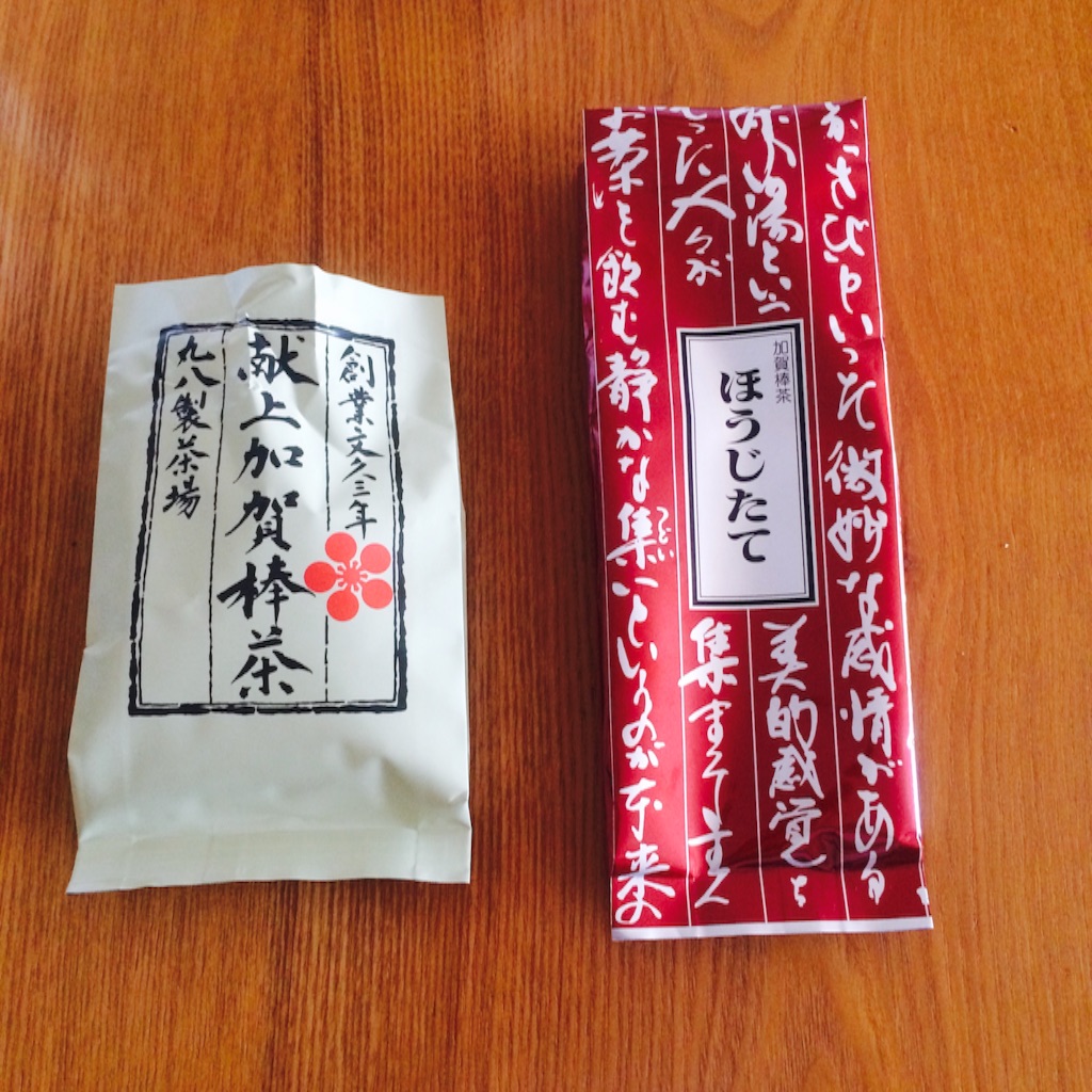 f:id:simplesingle:20160111121738j:image f:id:simplesingle:20160111121738j:image
