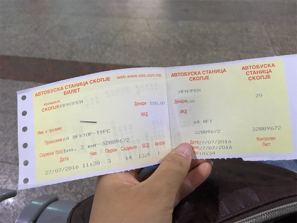 f:id:simplesinglelife:20160802115050j:image f:id:simplesinglelife:20160802115050j:image