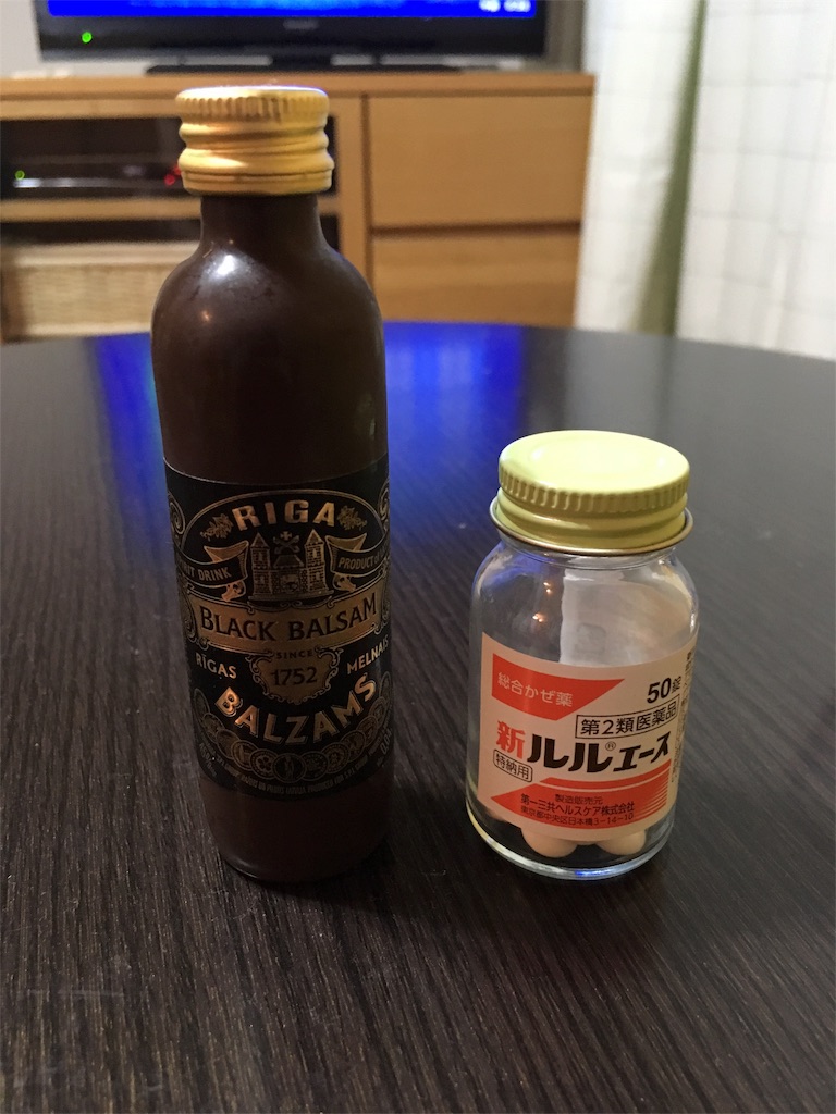 f:id:simplesinglelife:20160927210335j:image f:id:simplesinglelife:20160927210335j:image