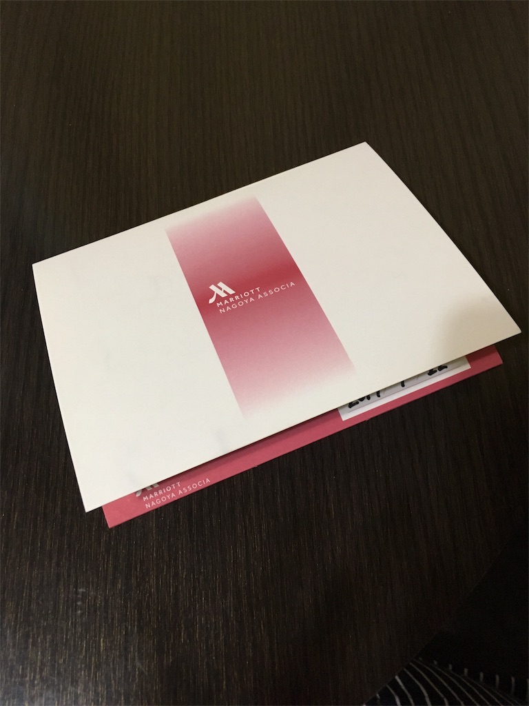 f:id:simplesinglelife:20170122174556j:image f:id:simplesinglelife:20170122174556j:image