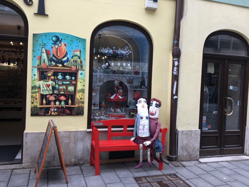 f:id:simplesinglelife:20180406230117j:plain f:id:simplesinglelife:20180406230117j:plain