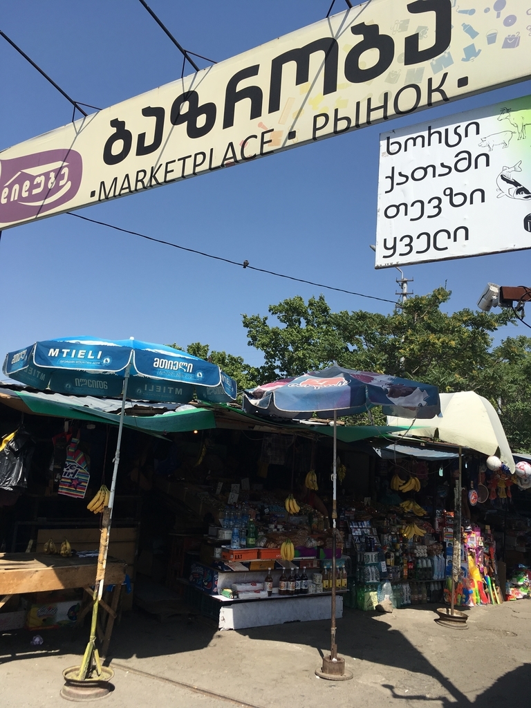 f:id:simplesinglelife:20190114133908j:plain f:id:simplesinglelife:20190114133908j:plain