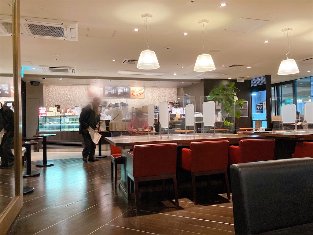 f:id:simplesinglelife:20220108082508j:image f:id:simplesinglelife:20220108082508j:image