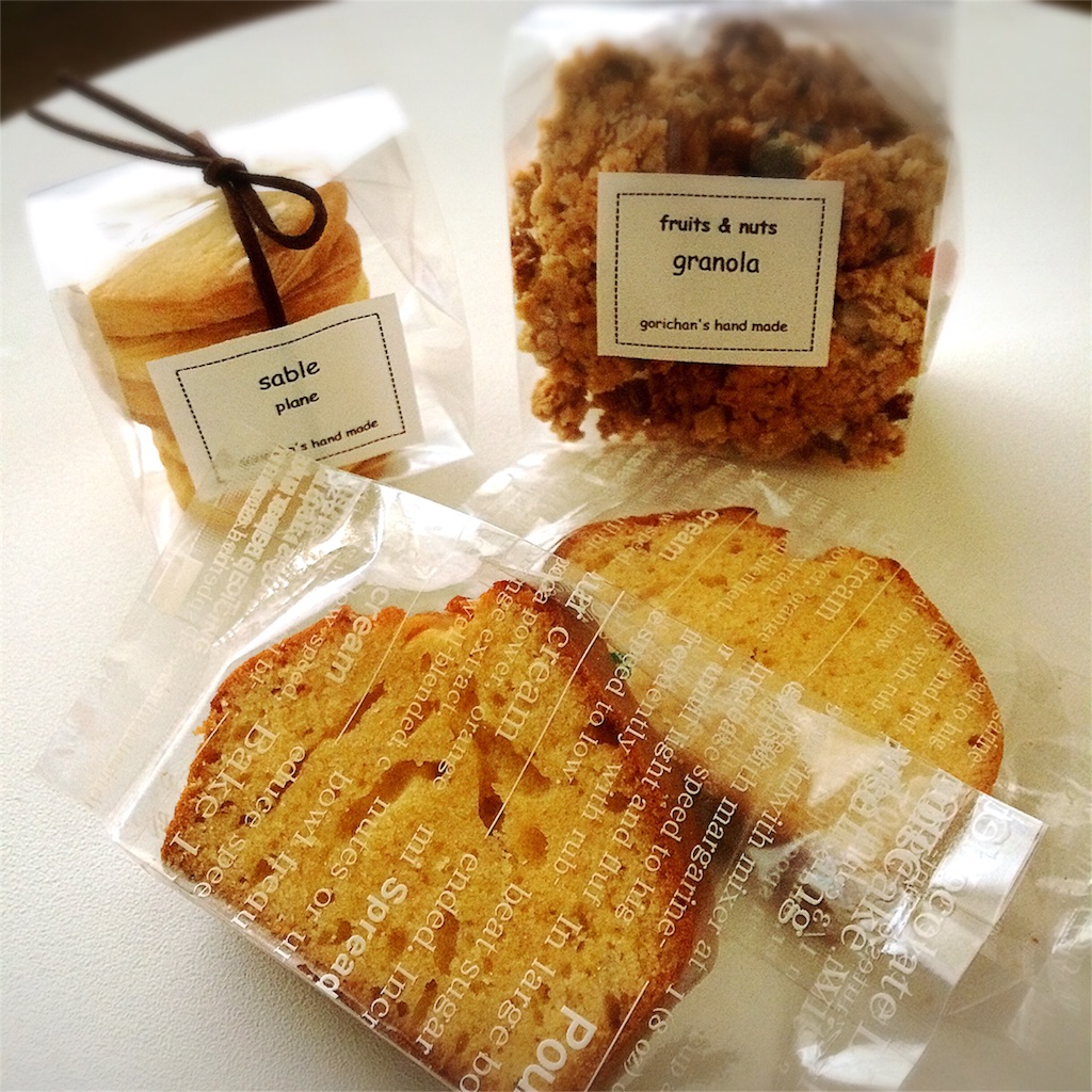 f:id:simplesmilelife:20160924164716j:image