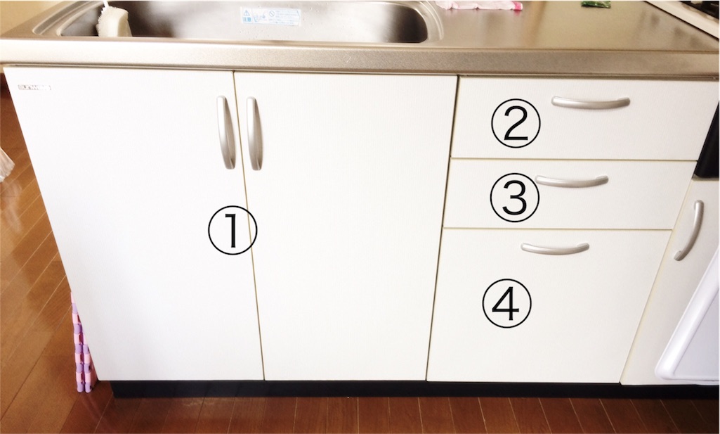 f:id:simplesmilelife:20160929154222j:image f:id:simplesmilelife:20160929154222j:image