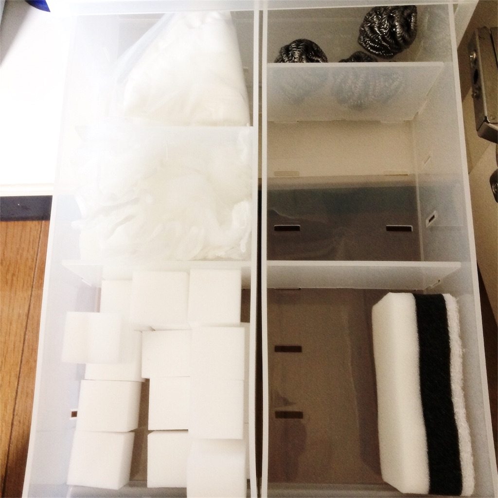 f:id:simplesmilelife:20160929154309j:image f:id:simplesmilelife:20160929154309j:image