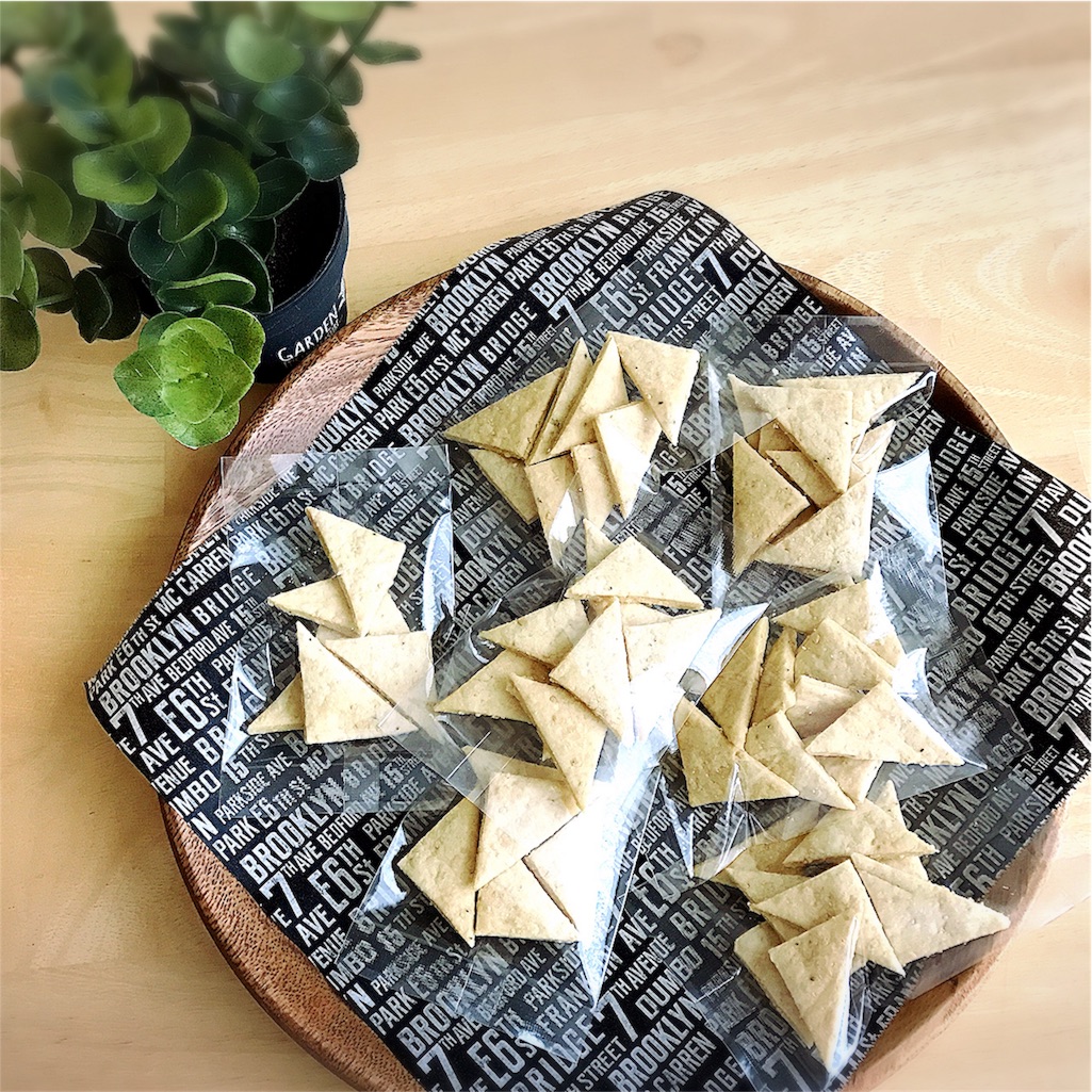 なかしましほさんのチーズクラッカー シンプル 丁寧に暮らしたい