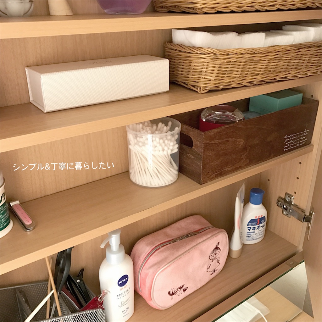 小物断捨離 – 断捨離 何から捨てるリスト – MSUOIB