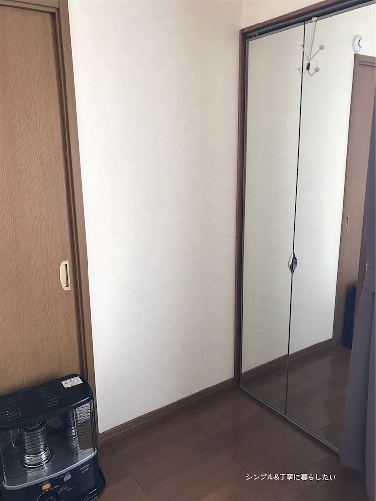 f:id:simplesmilelife:20170305142823j:image