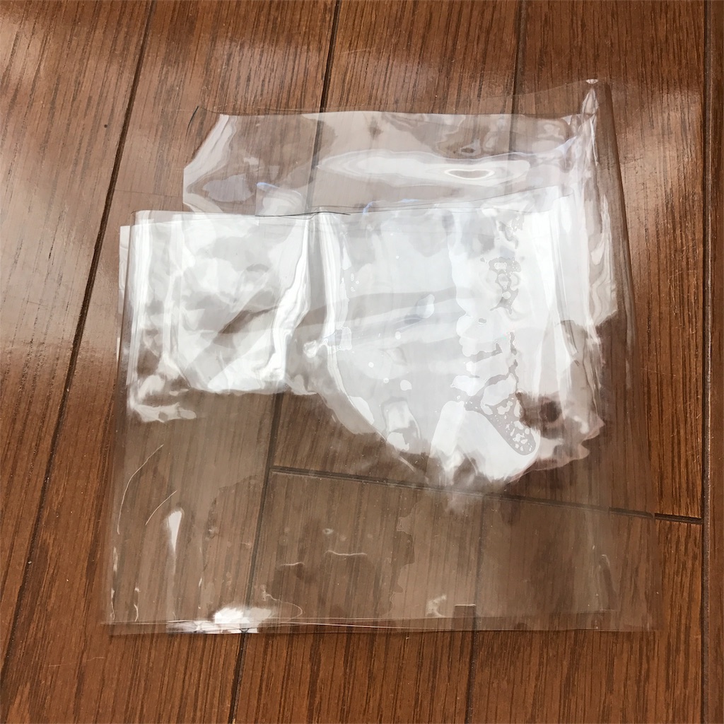 f:id:simplesmilelife:20170325163514j:image f:id:simplesmilelife:20170325163514j:image