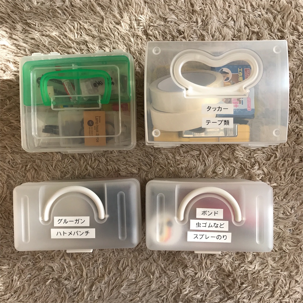 f:id:simplesmilelife:20170325163527j:image f:id:simplesmilelife:20170325163527j:image