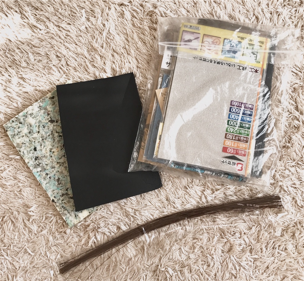 f:id:simplesmilelife:20170325163608j:image