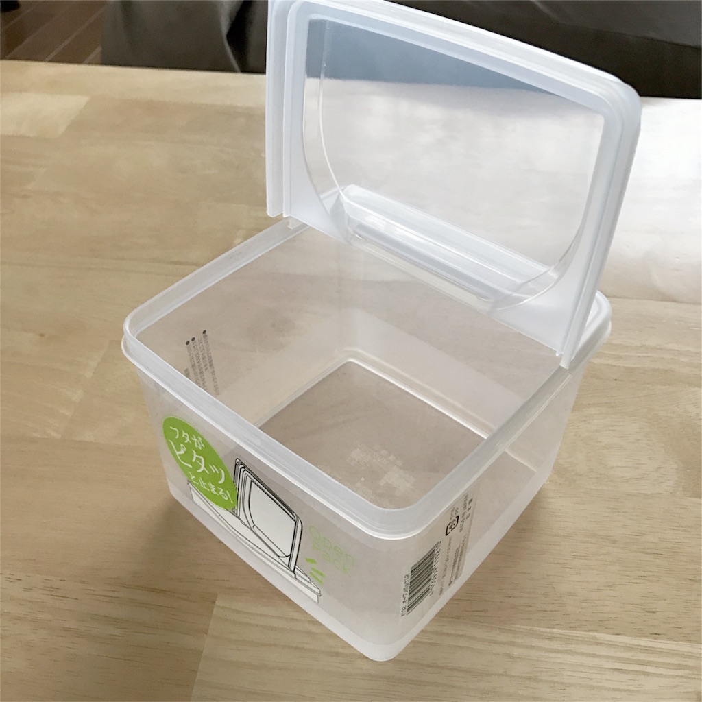 セリア フタ付き容器を使って食器棚の引き出し整理 シンプル 丁寧に暮らしたい