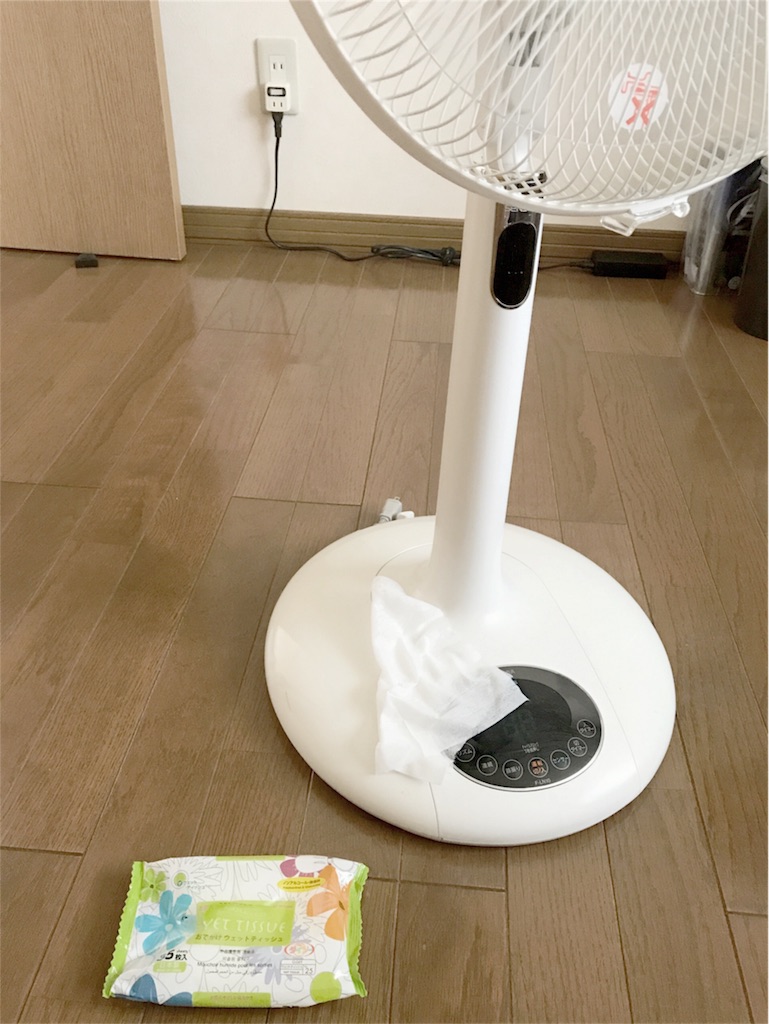 f:id:simplesmilelife:20170519124438j:image