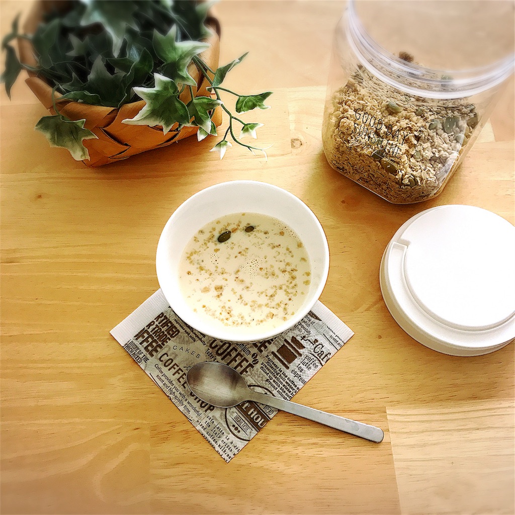 f:id:simplesmilelife:20170520142135j:image