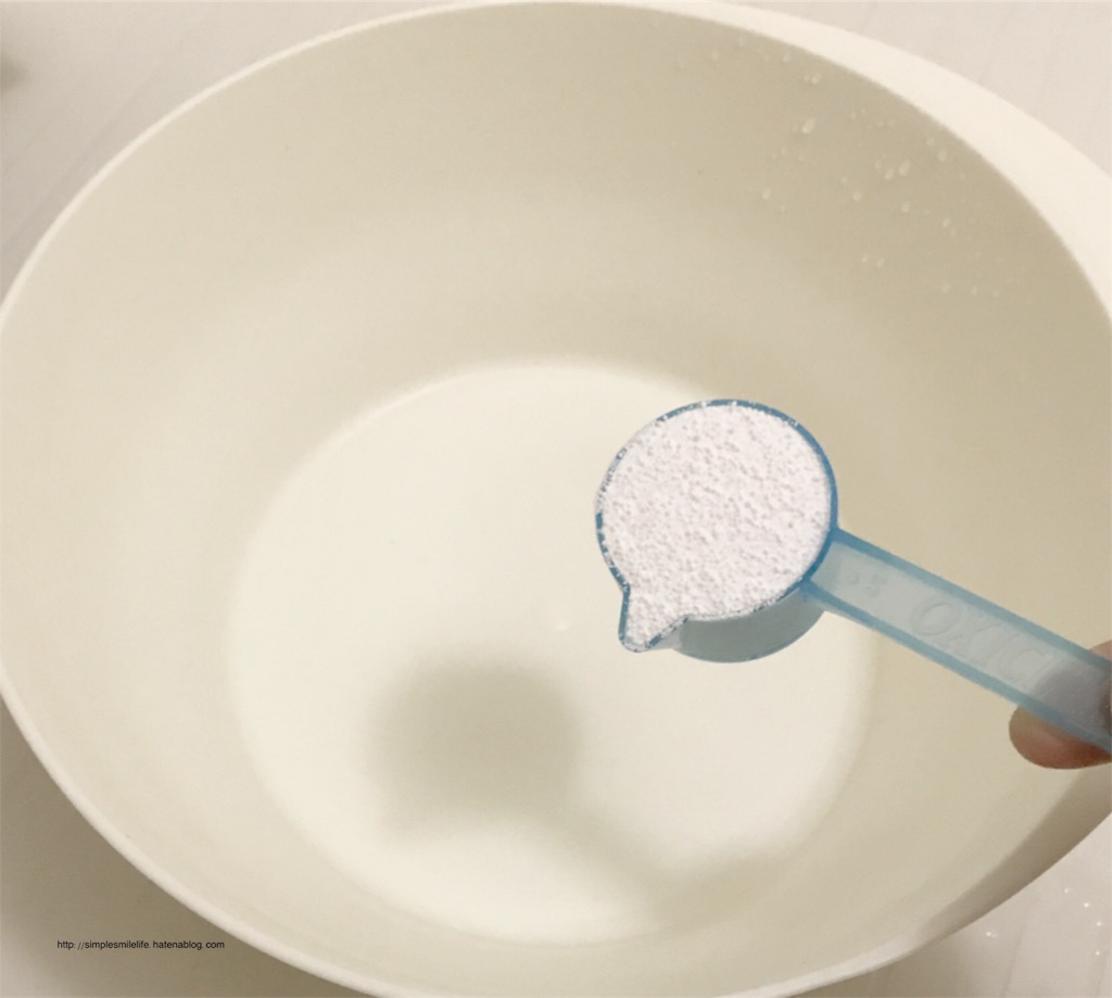 f:id:simplesmilelife:20170703121838j:image