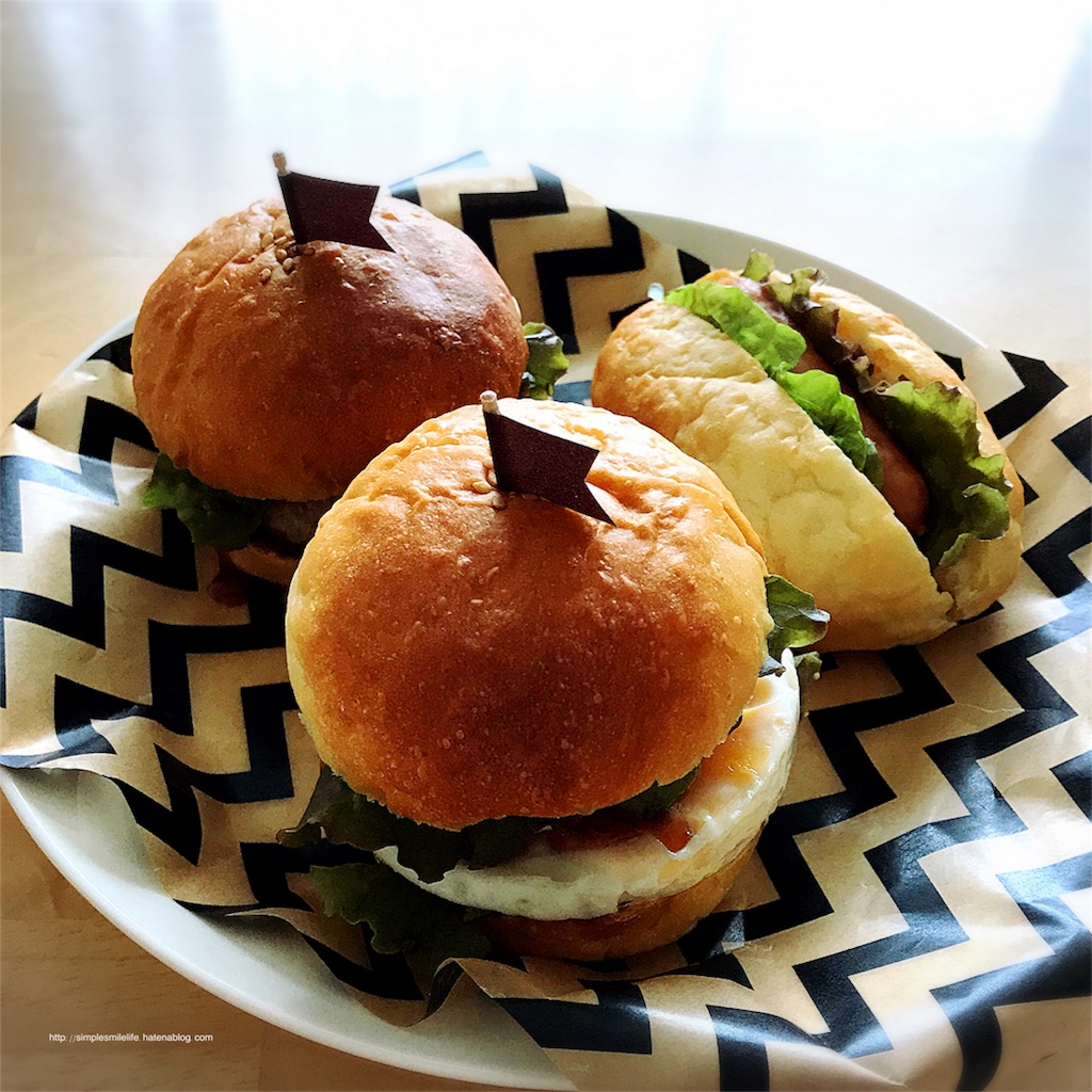 f:id:simplesmilelife:20170728114236j:image