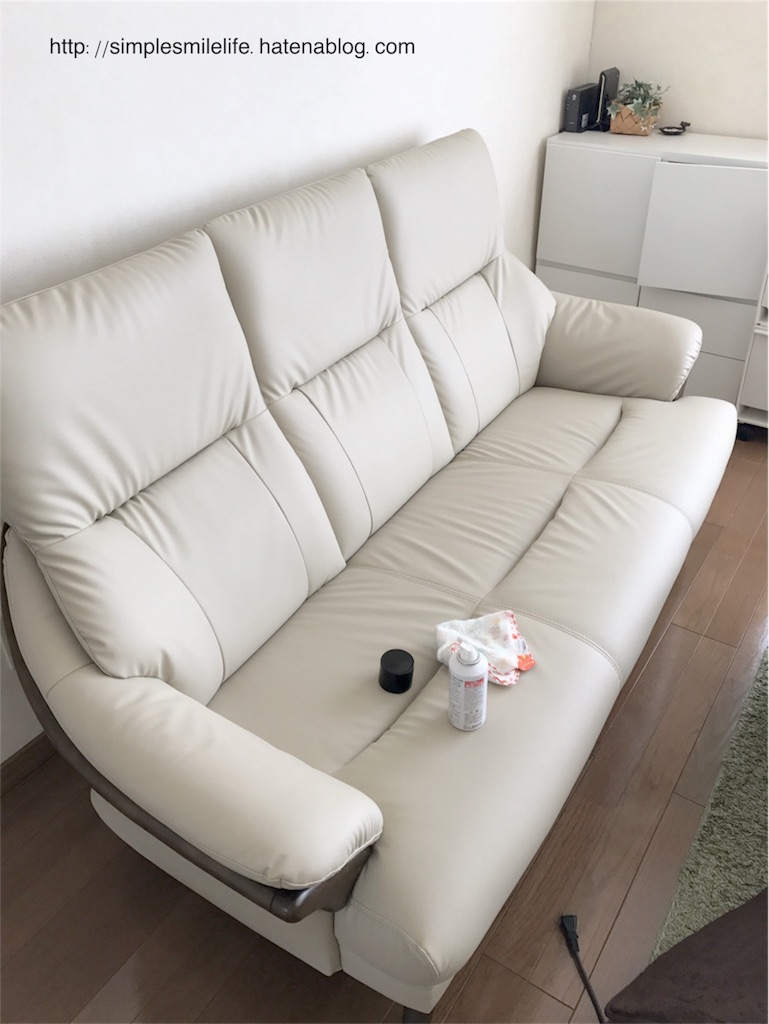 f:id:simplesmilelife:20171006083627j:image