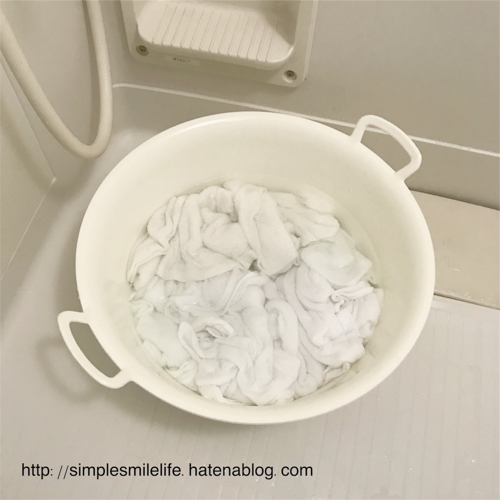 f:id:simplesmilelife:20171029154856j:image