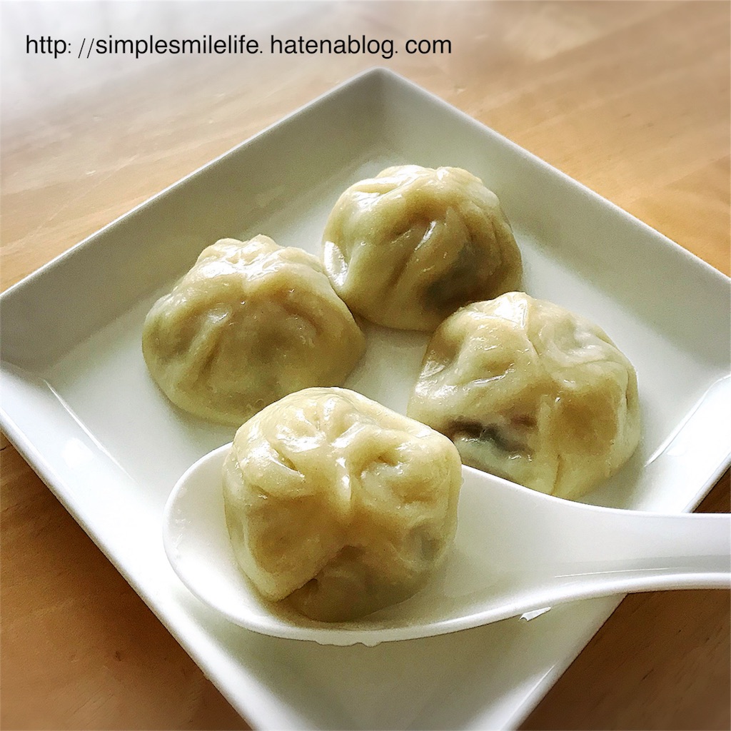 f:id:simplesmilelife:20171029154915j:image